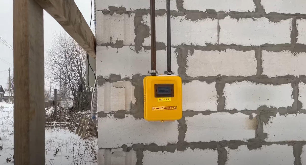 Газификация дачи у частного лица в Стерлитамаке — фото 2
