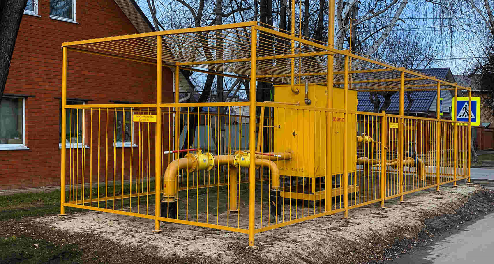 https://sterlitamak.profgazservis.ru/storage/app/uploads/public/6a6/199/a5b/6a6199a5b33b5649718486.jpg